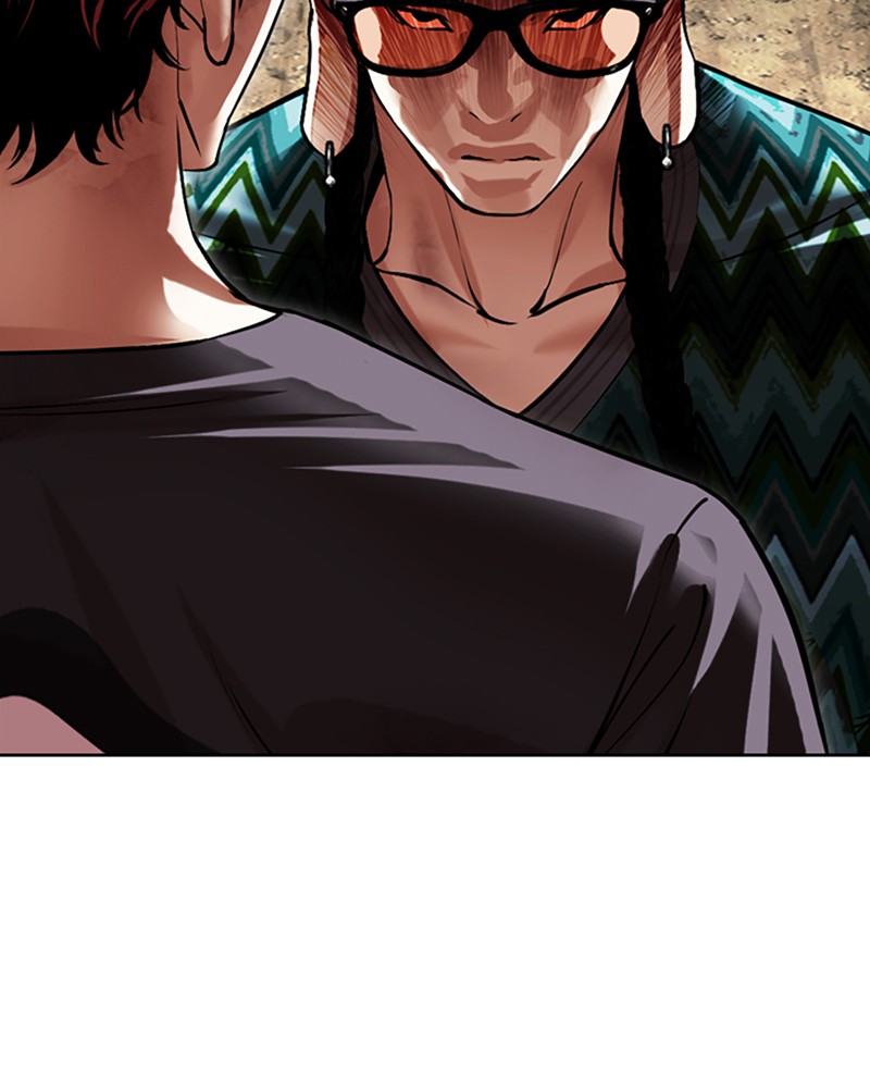 Lookism Chapitre 494 - Page 248