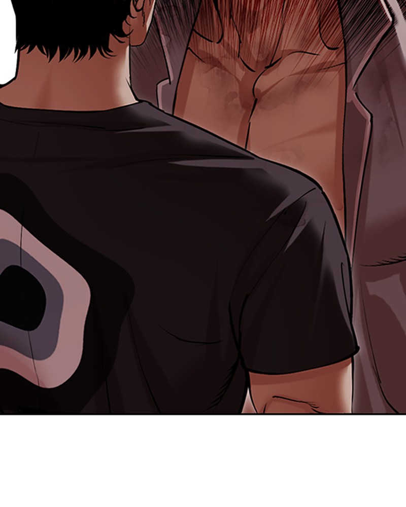 Lookism Chapitre 494 - Page 251