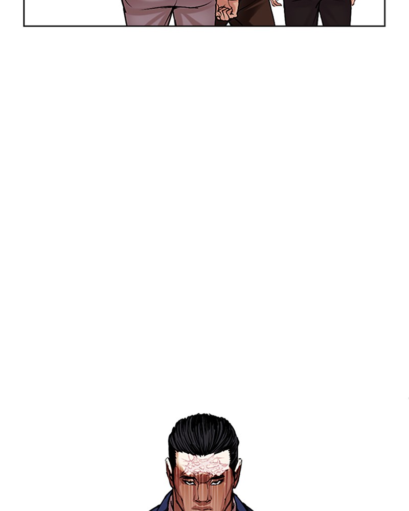 Lookism Chapitre 494 - Page 253