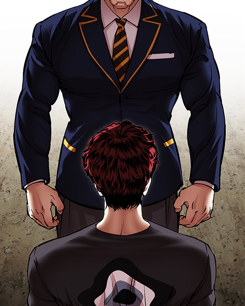 Lookism Chapitre 494 - Page 254