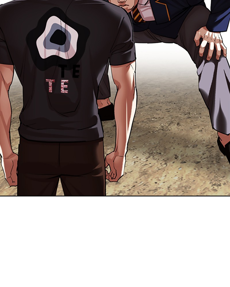 Lookism Chapitre 494 - Page 256