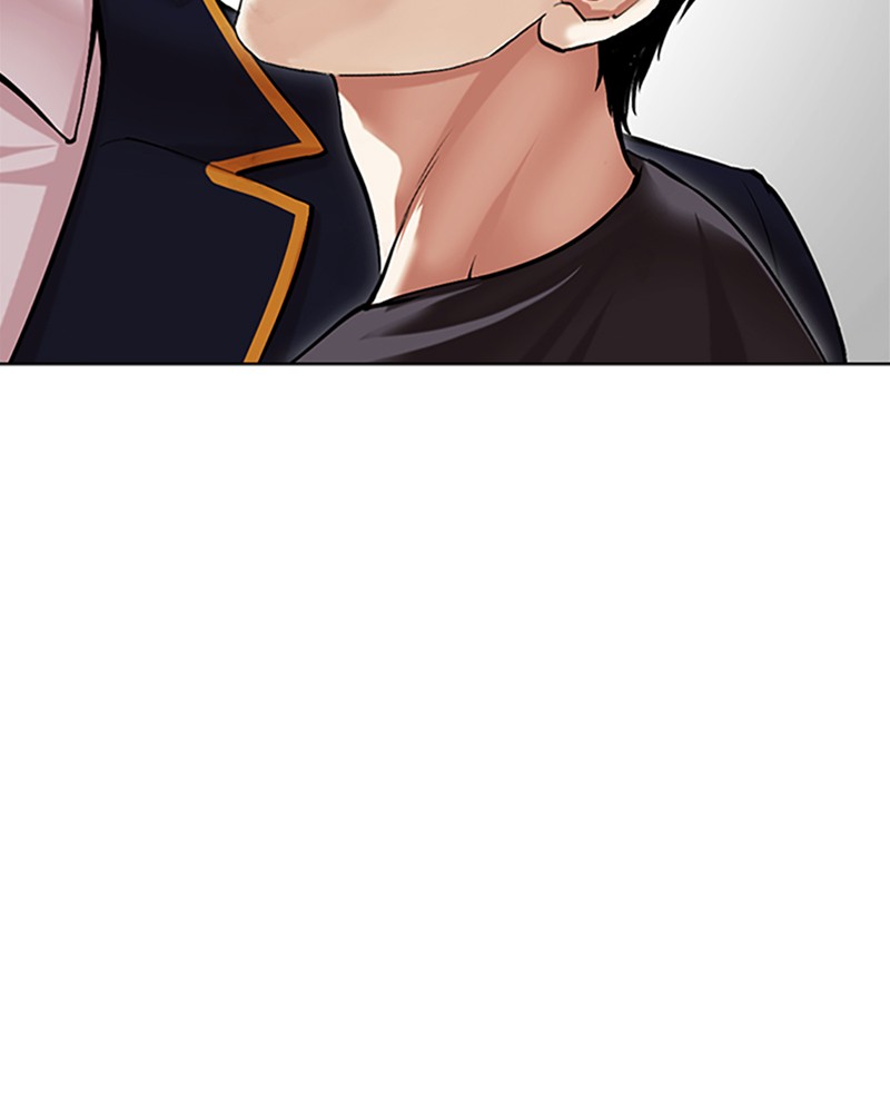Lookism Chapitre 494 - Page 258