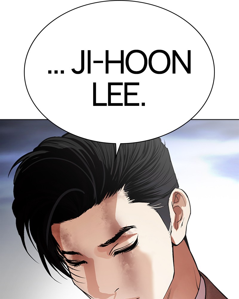 Lookism Chapitre 494 - Page 259