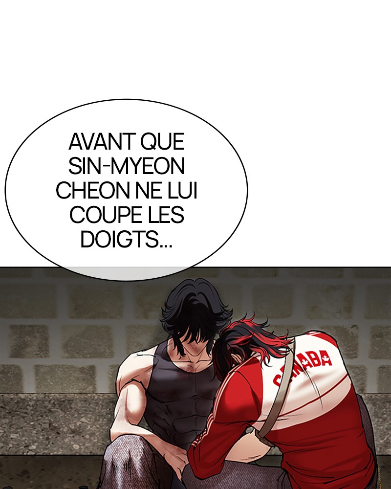 Lookism Chapitre 494 - Page 261