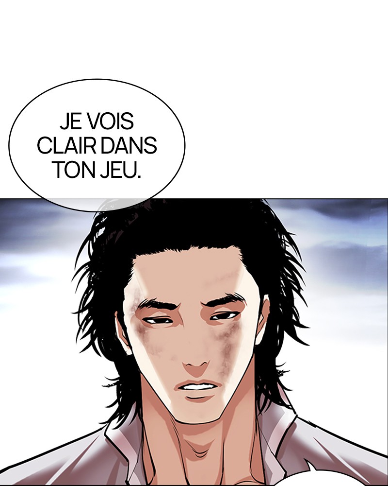Lookism Chapitre 494 - Page 28