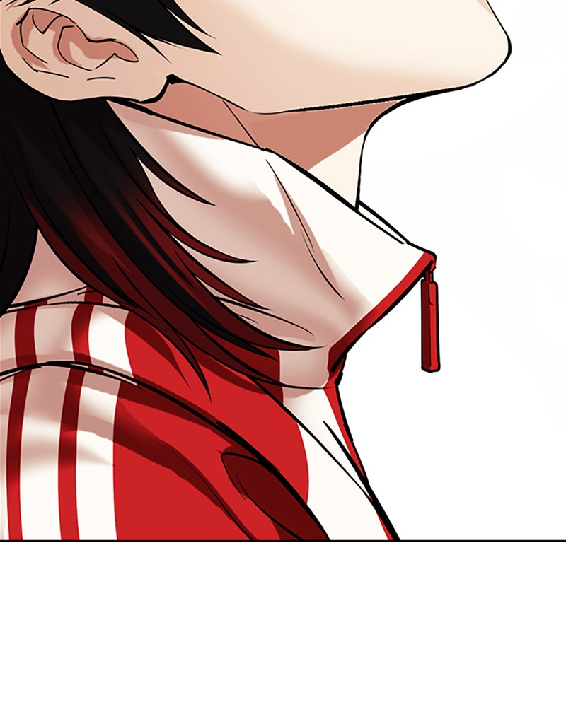 Lookism Chapitre 494 - Page 3