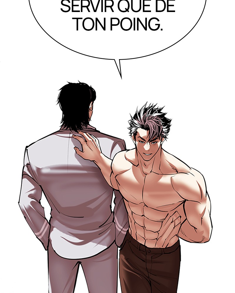 Lookism Chapitre 494 - Page 43