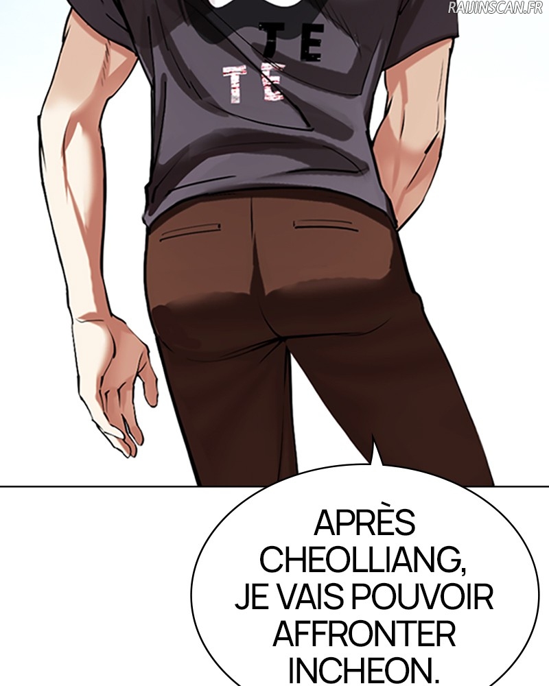 Lookism Chapitre 494 - Page 5