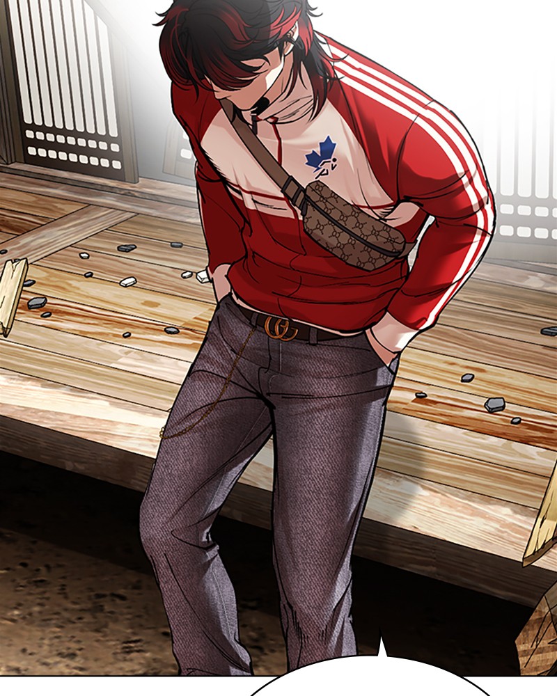 Lookism Chapitre 494 - Page 7