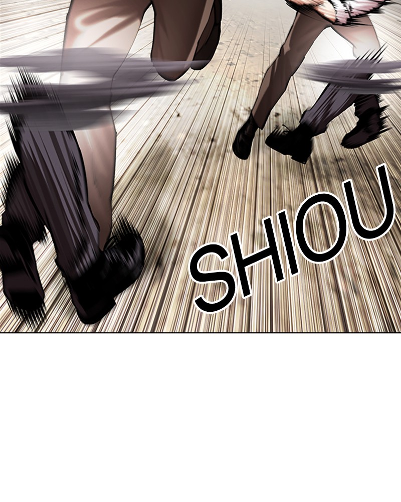 Lookism Chapitre 494 - Page 71