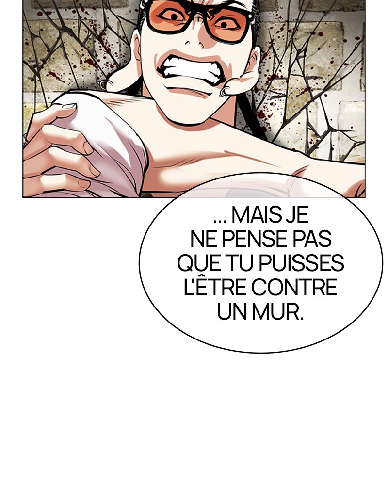 Lookism Chapitre 494 - Page 79