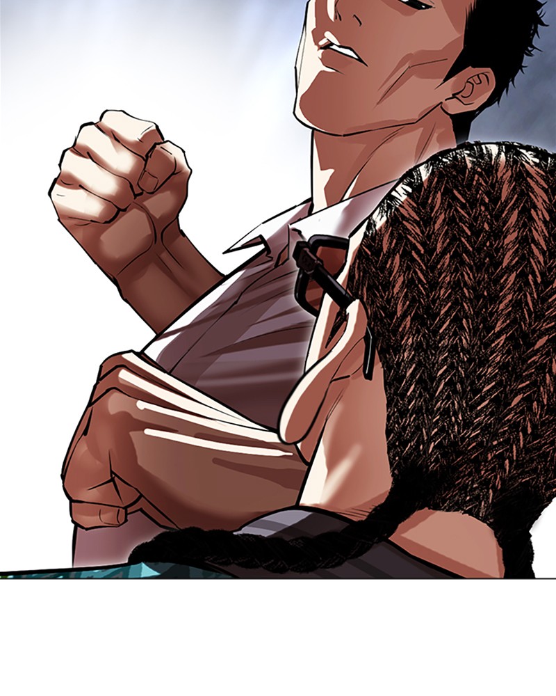 Lookism Chapitre 494 - Page 81
