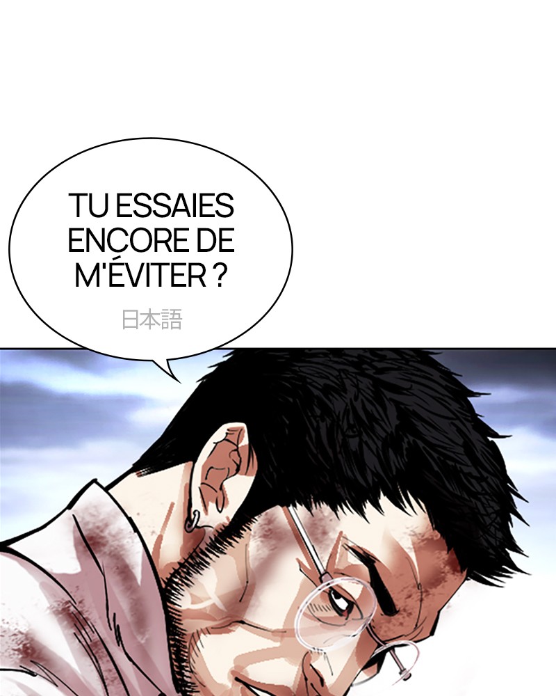 Lookism Chapitre 494 - Page 86