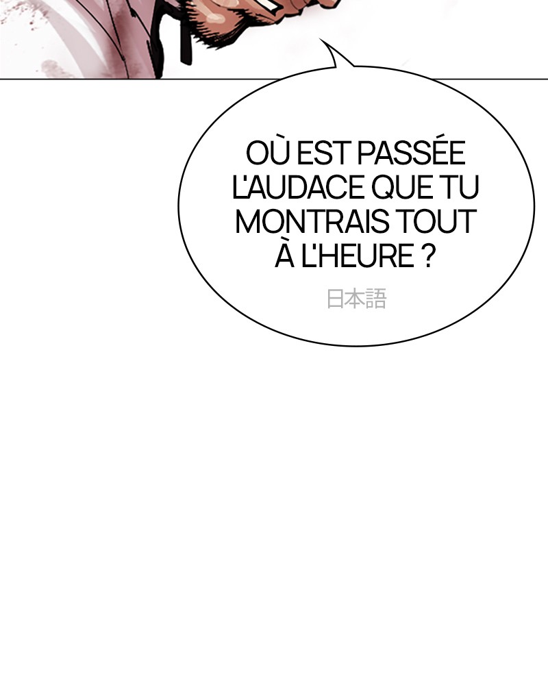Lookism Chapitre 494 - Page 87