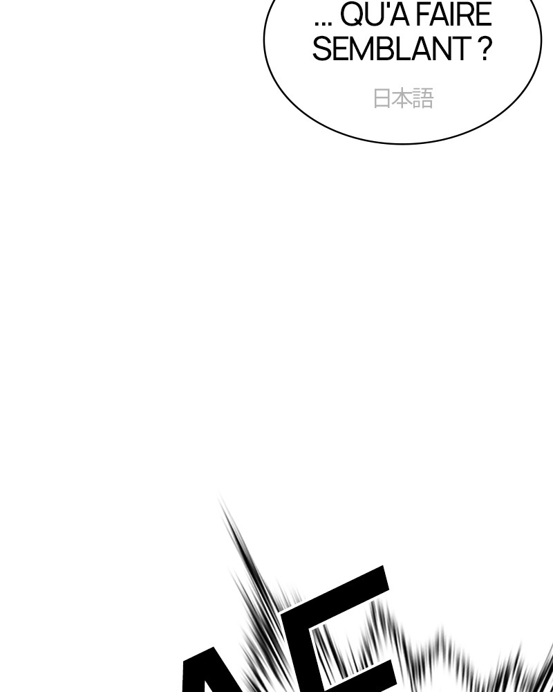 Lookism Chapitre 494 - Page 89