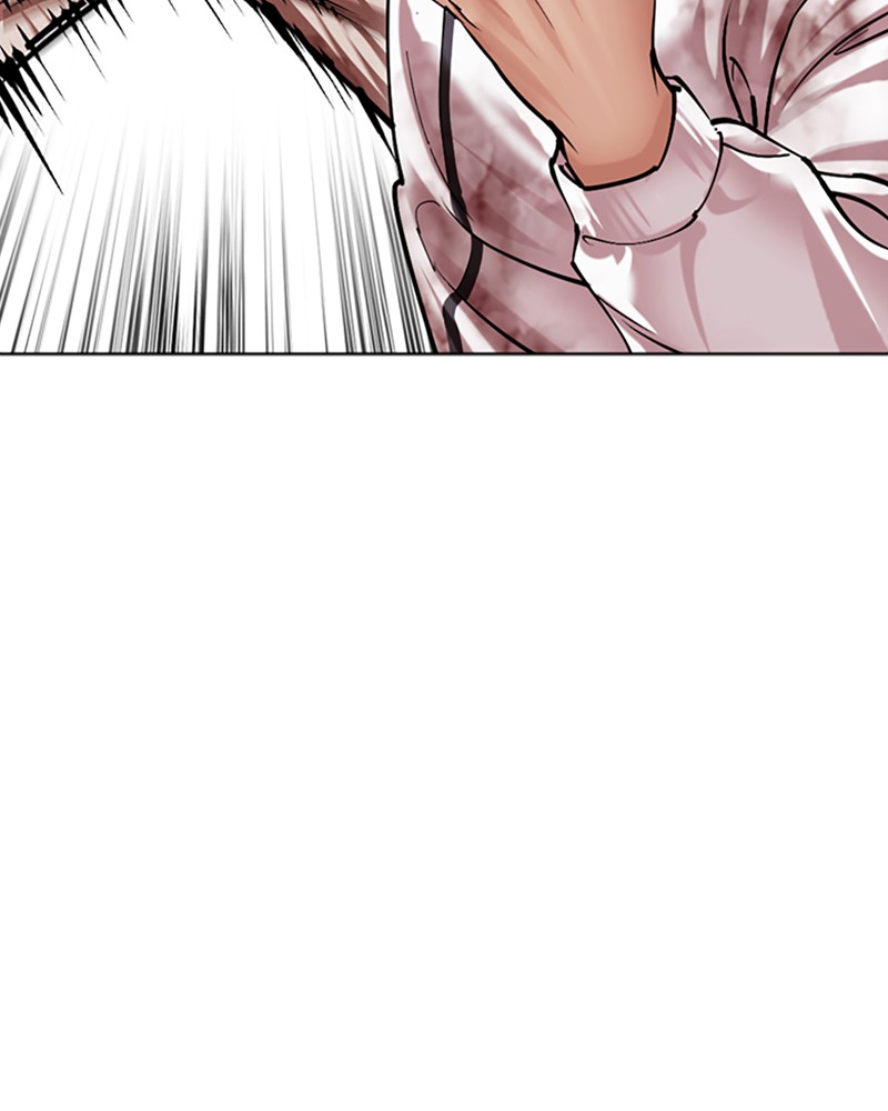 Lookism Chapitre 494 - Page 94