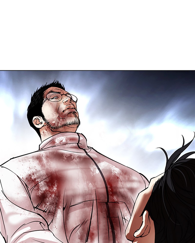 Lookism Chapitre 494 - Page 99
