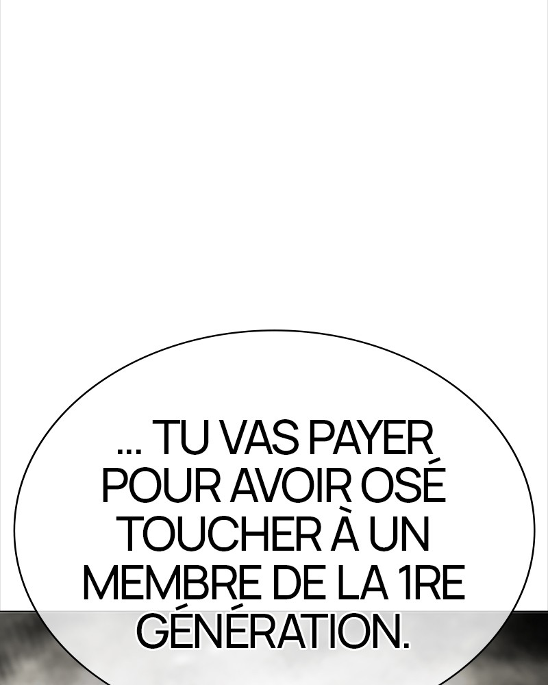 Lookism Chapitre 495 - Page 1