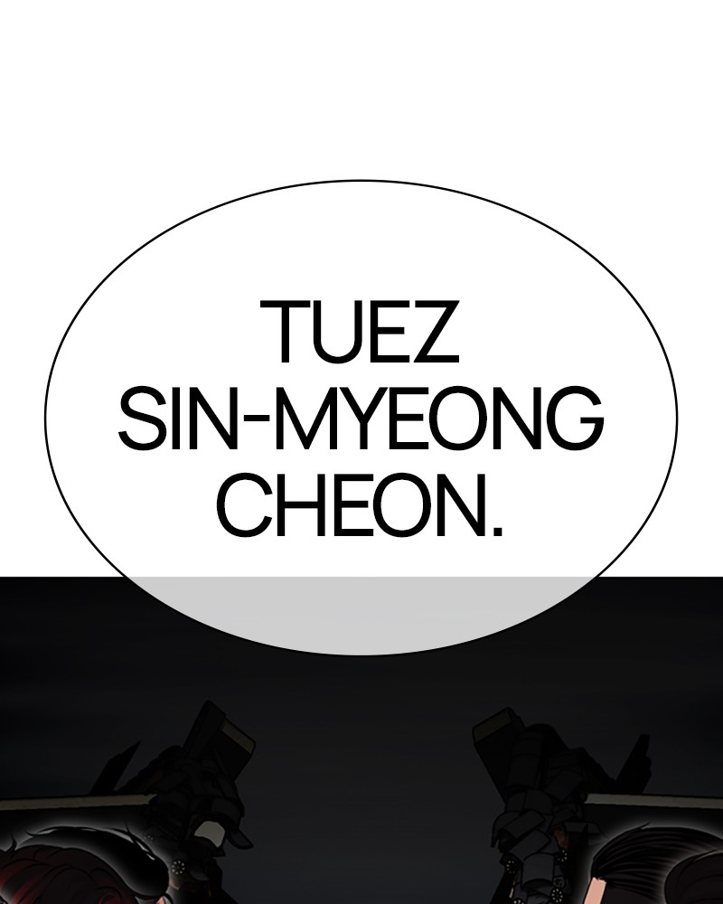 Lookism Chapitre 495 - Page 103