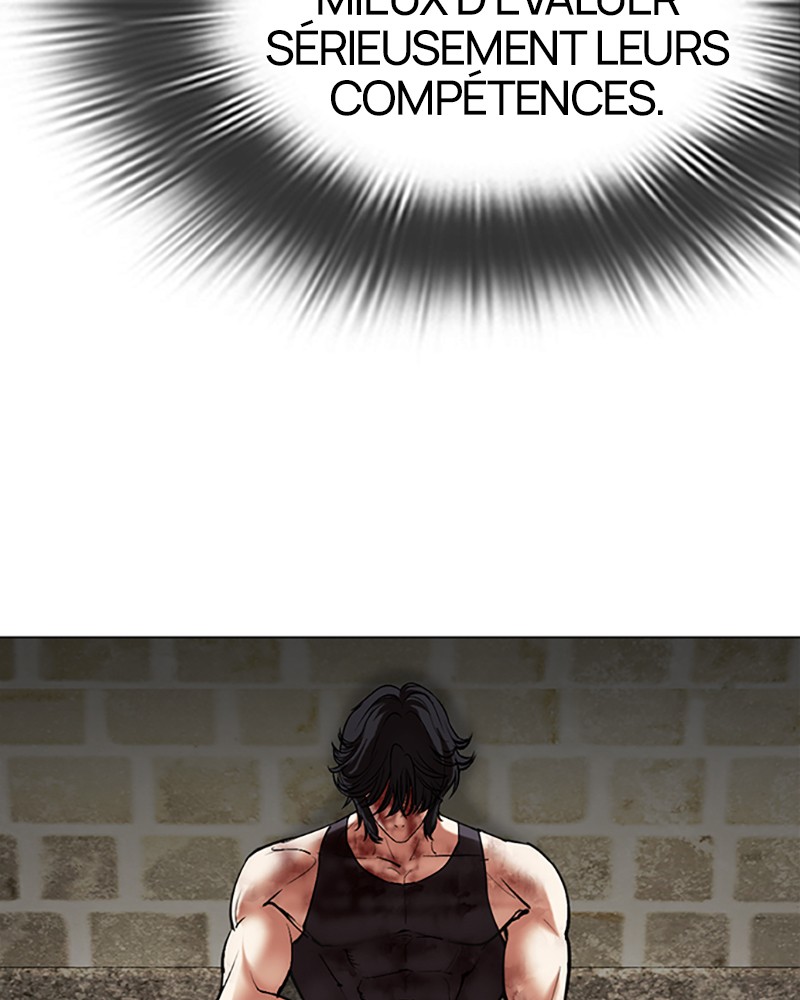 Lookism Chapitre 495 - Page 11