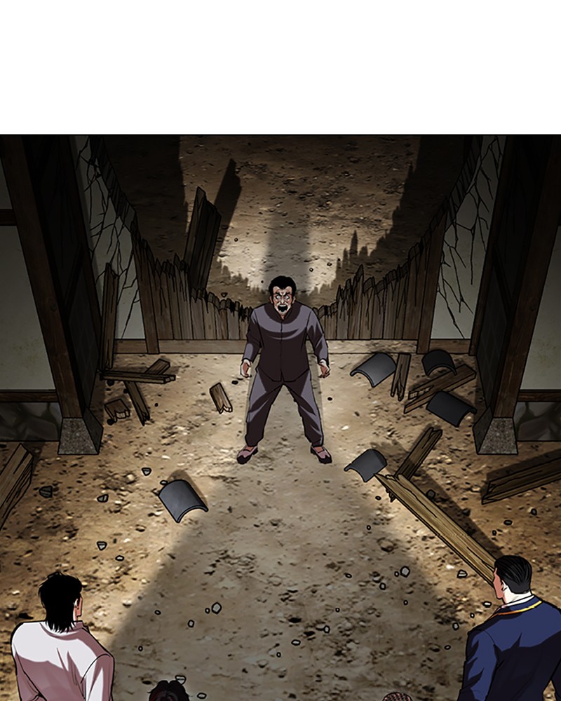 Lookism Chapitre 495 - Page 111
