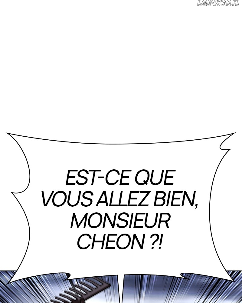 Lookism Chapitre 495 - Page 120