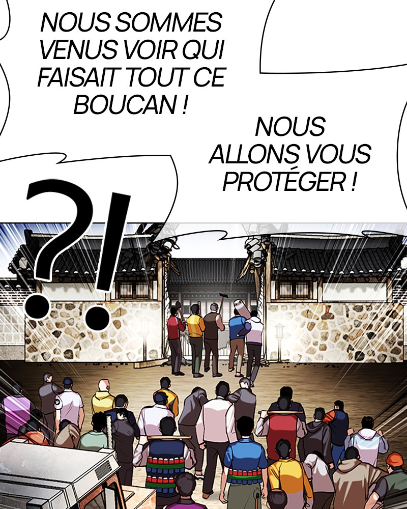 Lookism Chapitre 495 - Page 123