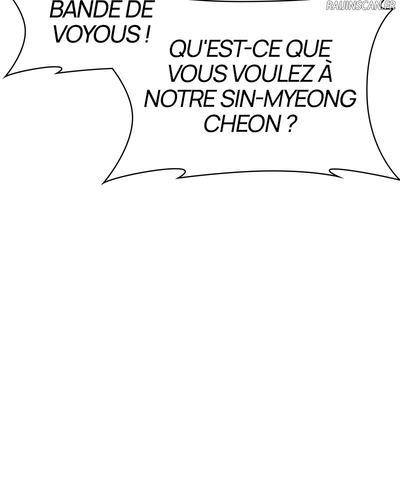Lookism Chapitre 495 - Page 125