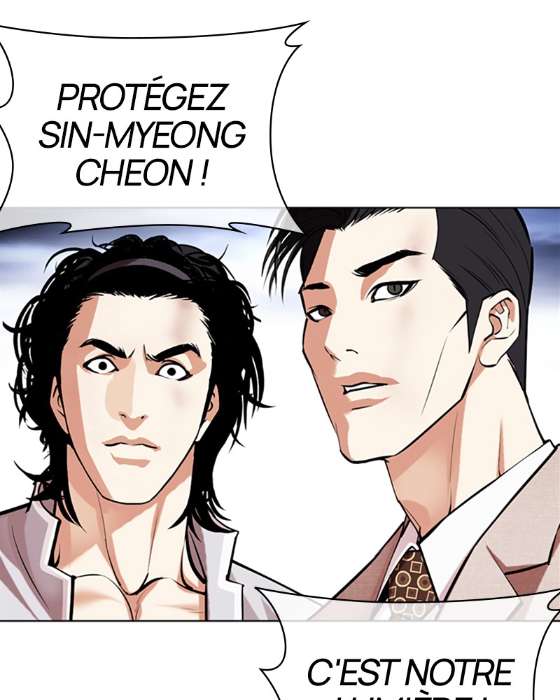 Lookism Chapitre 495 - Page 126