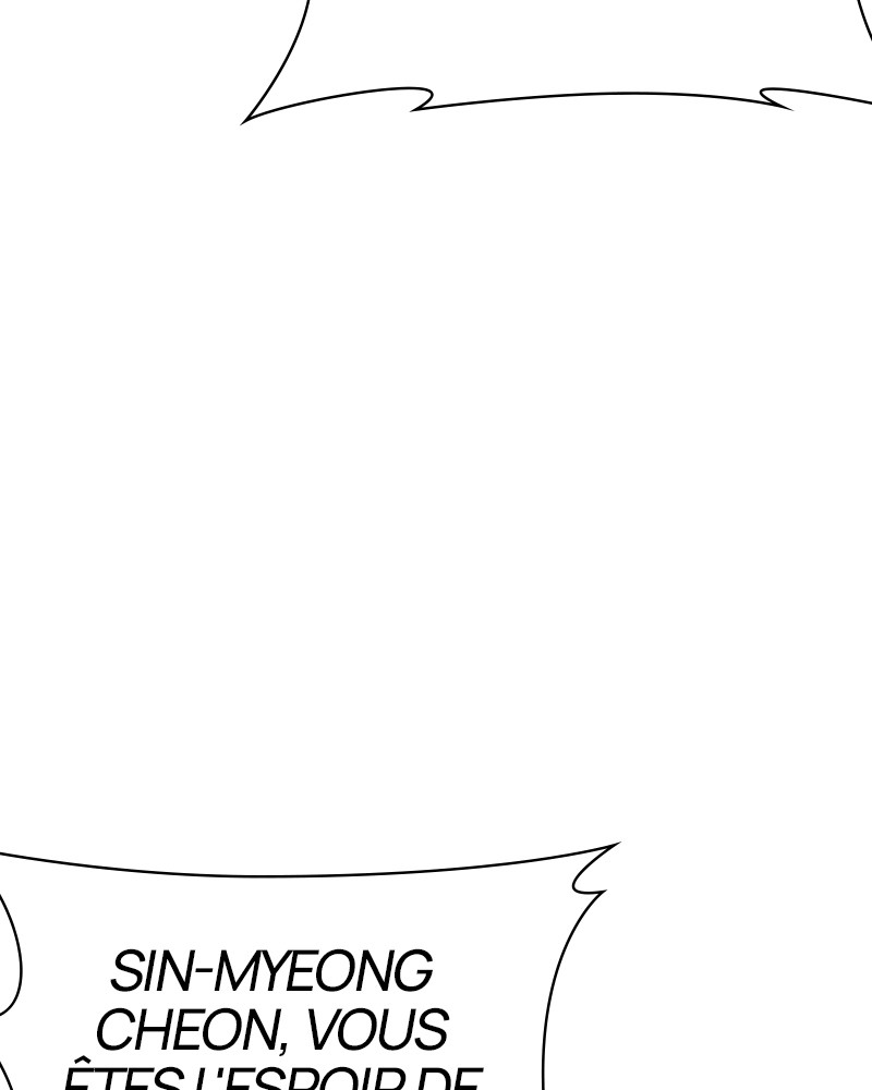 Lookism Chapitre 495 - Page 129