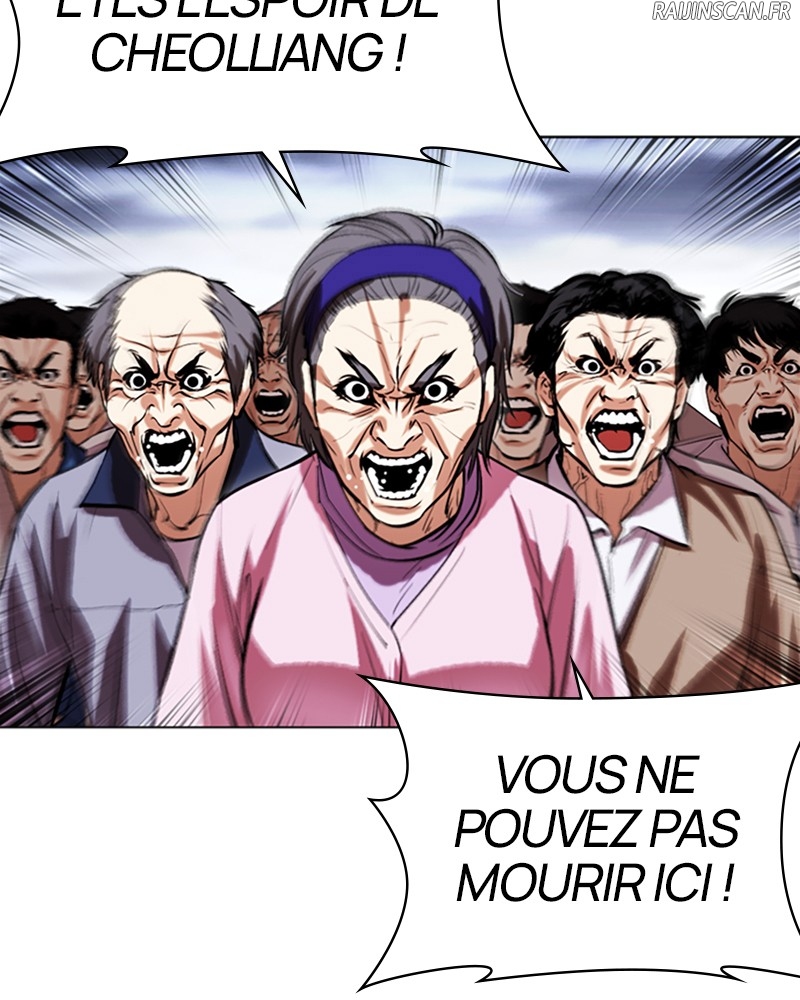 Lookism Chapitre 495 - Page 130
