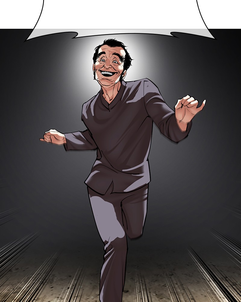 Lookism Chapitre 495 - Page 132