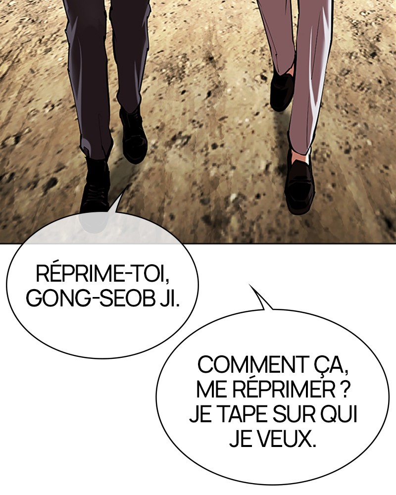 Lookism Chapitre 495 - Page 139