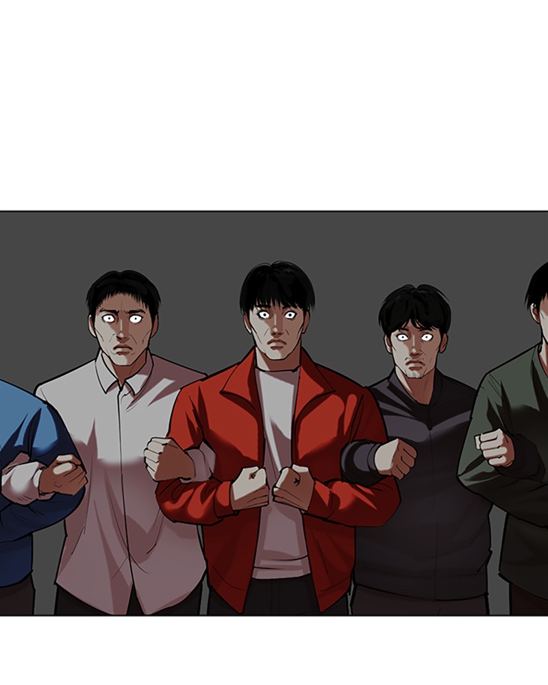 Lookism Chapitre 495 - Page 144