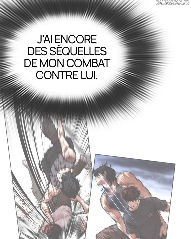 Lookism Chapitre 495 - Page 15