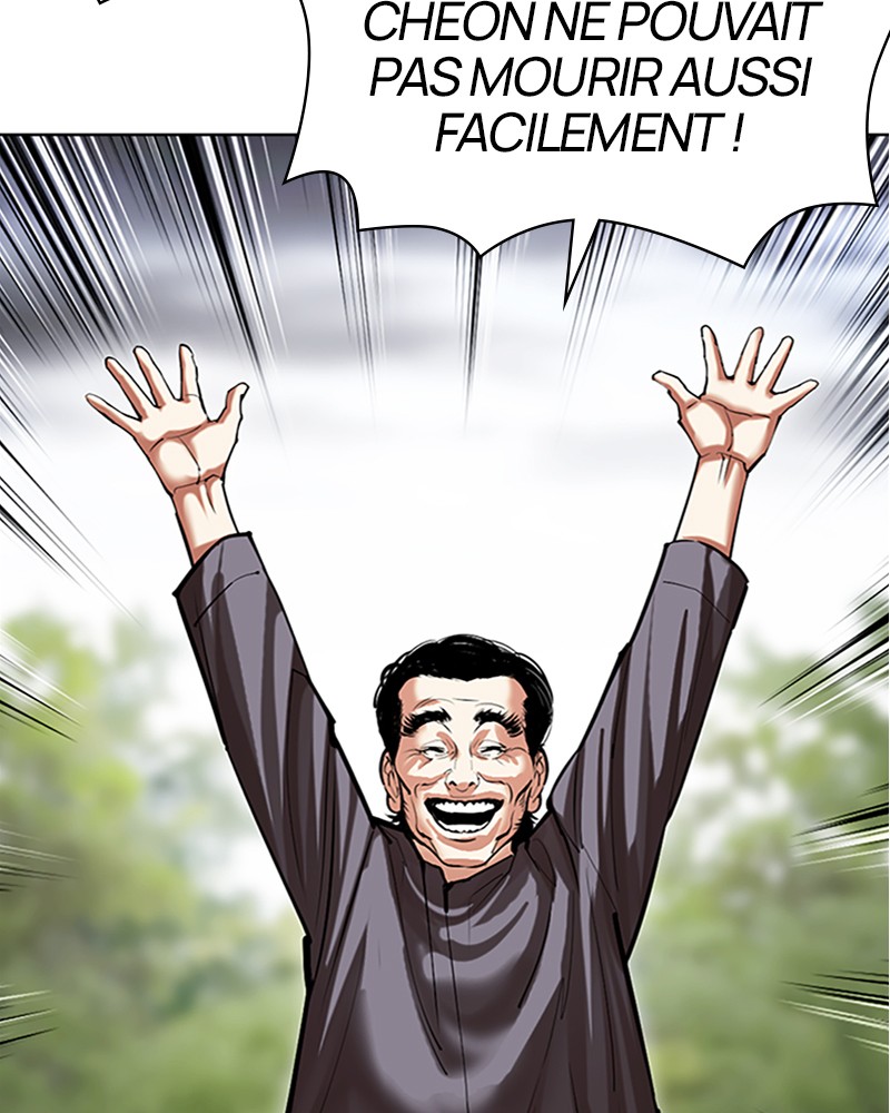 Lookism Chapitre 495 - Page 168