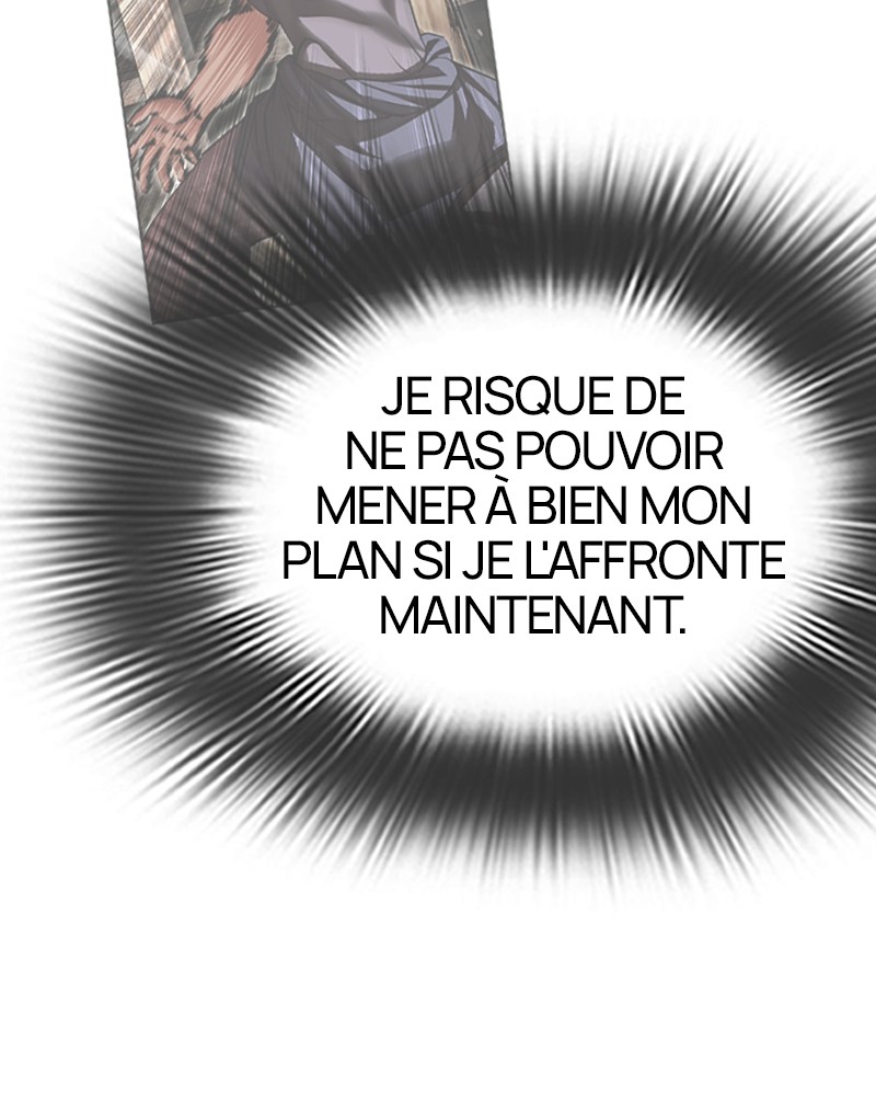 Lookism Chapitre 495 - Page 17