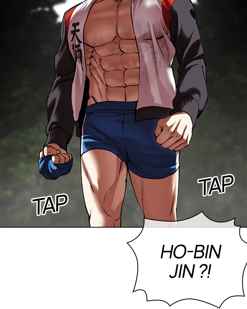 Lookism Chapitre 495 - Page 176