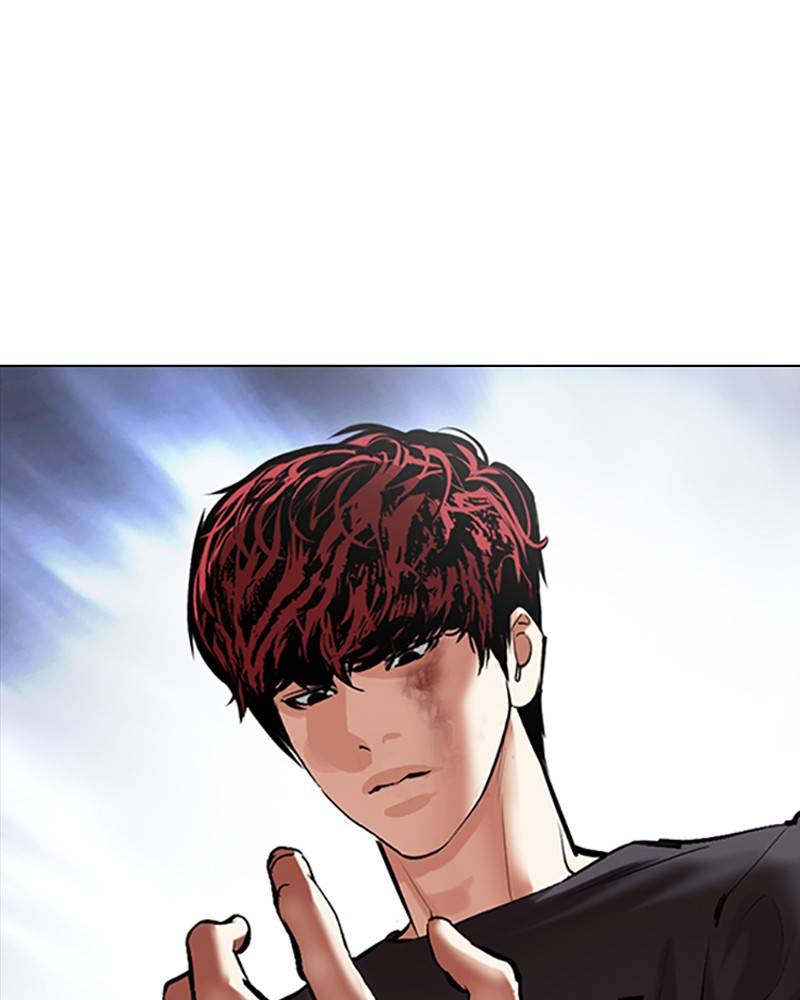 Lookism Chapitre 495 - Page 18