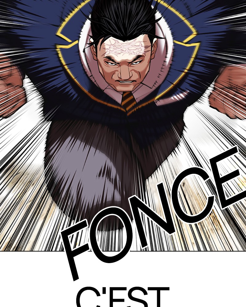 Lookism Chapitre 495 - Page 21