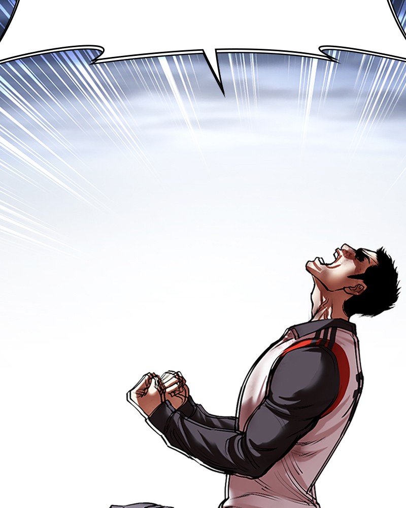 Lookism Chapitre 495 - Page 211
