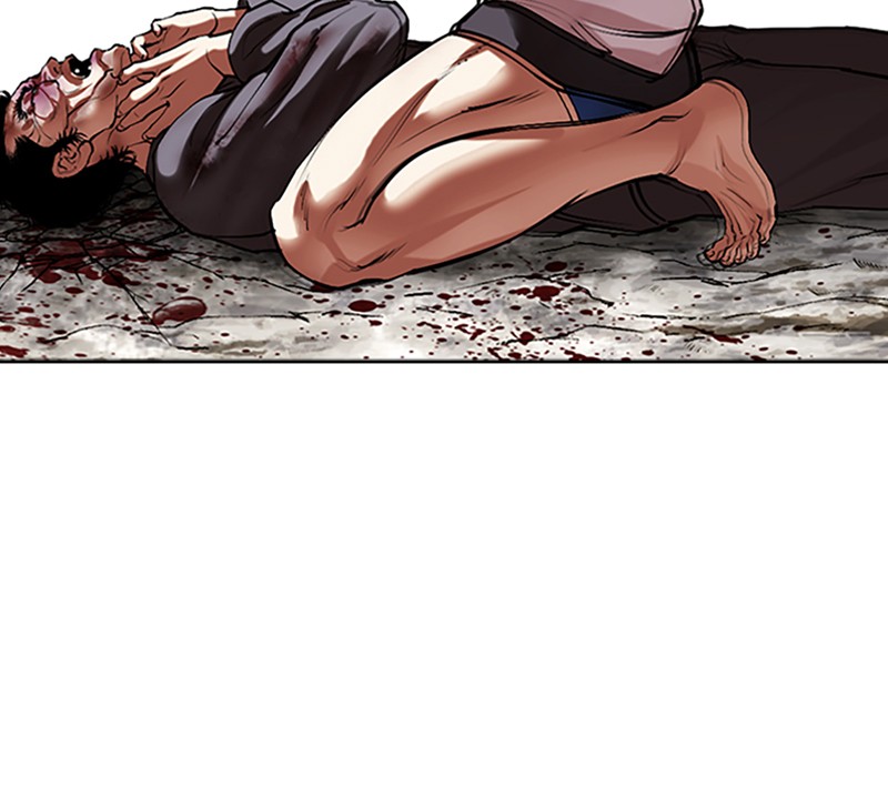 Lookism Chapitre 495 - Page 212