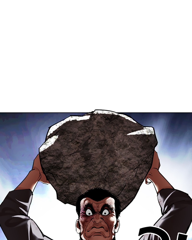 Lookism Chapitre 495 - Page 219
