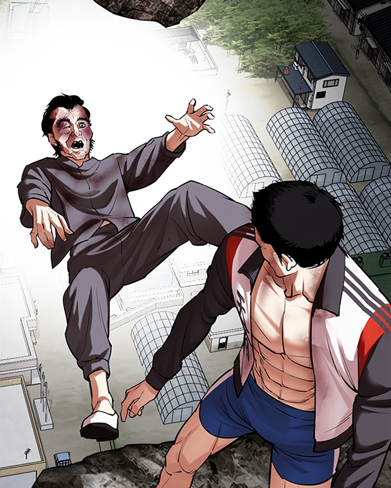 Lookism Chapitre 495 - Page 227