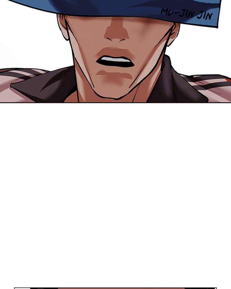 Lookism Chapitre 495 - Page 232