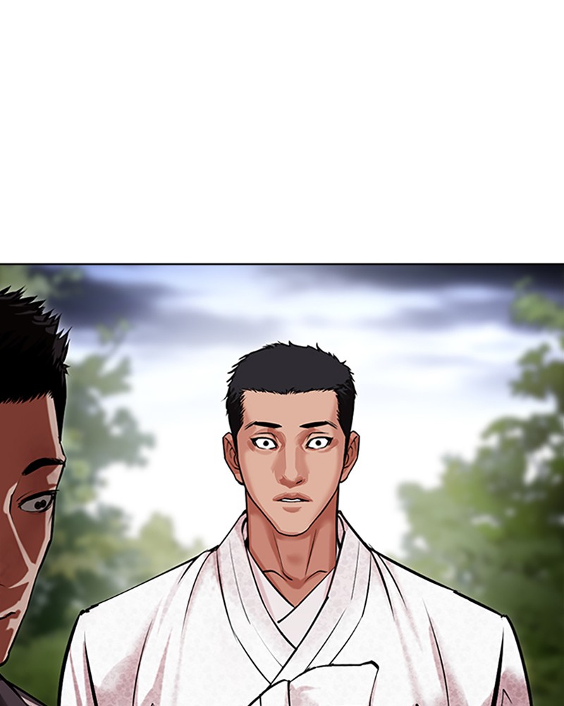 Lookism Chapitre 495 - Page 243