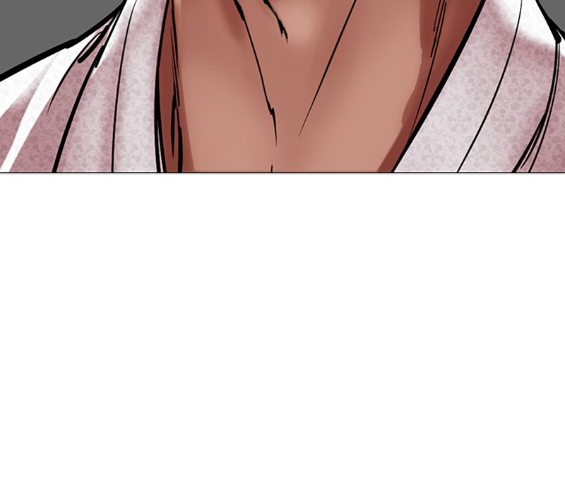 Lookism Chapitre 495 - Page 247