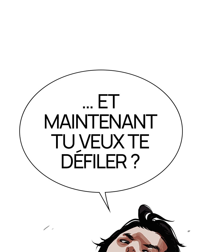 Lookism Chapitre 495 - Page 26