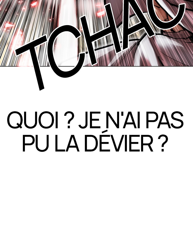 Lookism Chapitre 495 - Page 34