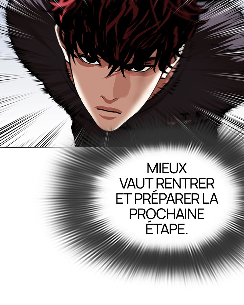 Lookism Chapitre 495 - Page 42